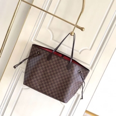 LV Shopping Bags